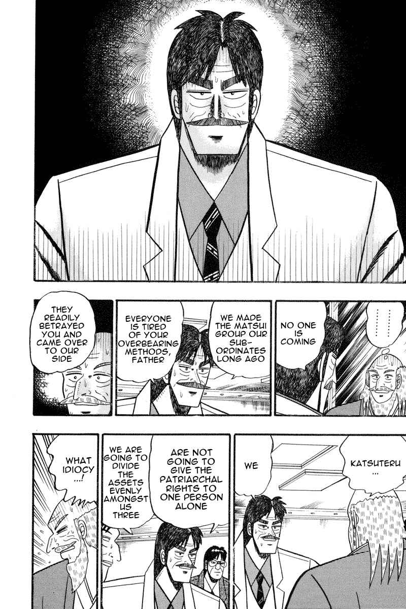 Page 13 Chapter 66 Silver and Gold