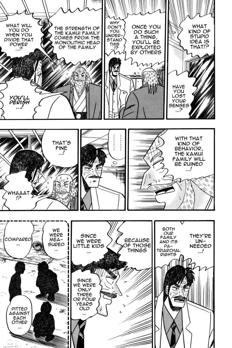 Page 14 Chapter 66 Silver and Gold