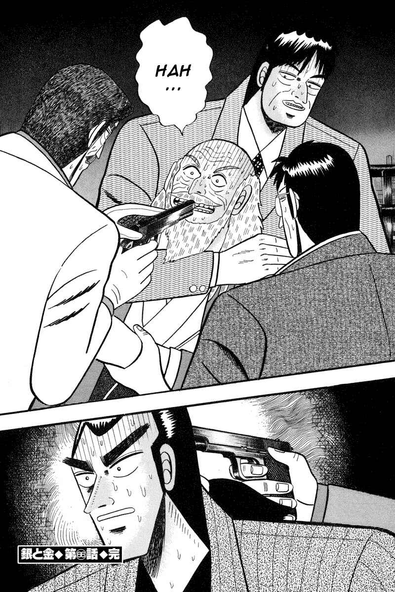 Page 21 Chapter 66 Silver and Gold