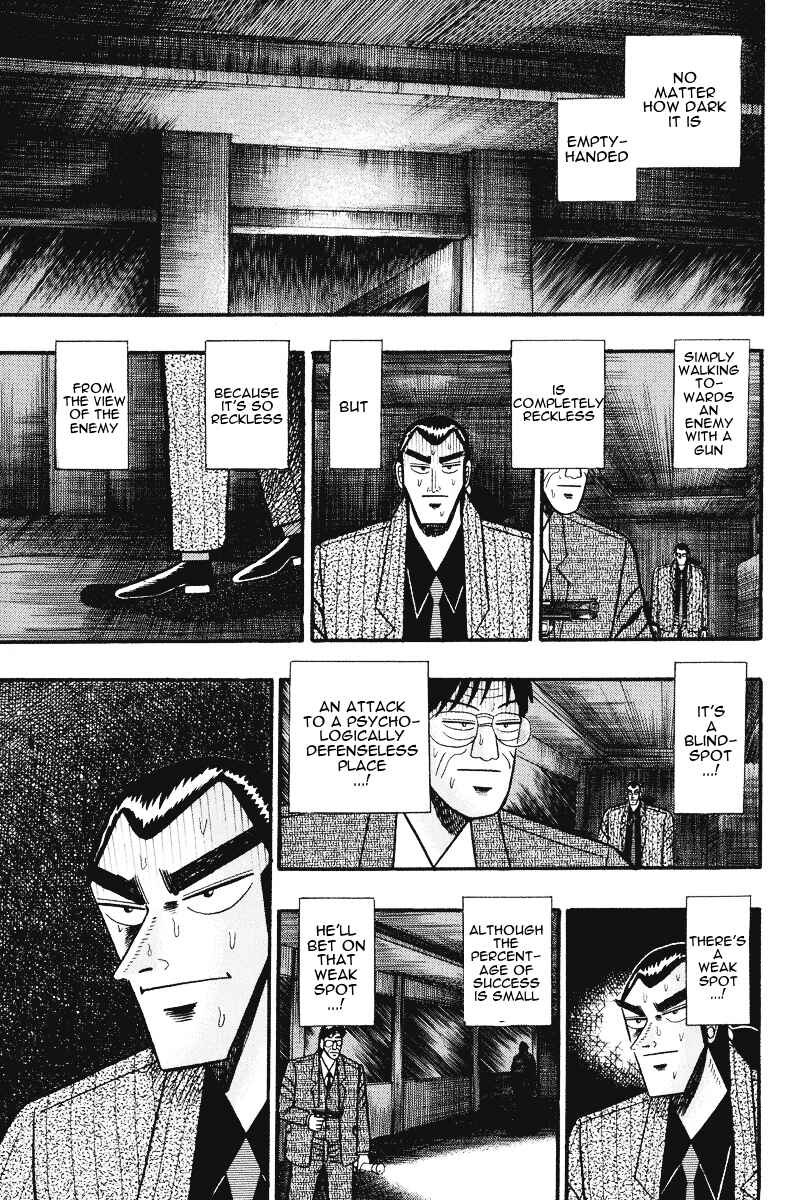 Page 1 Chapter 73 Silver and Gold
