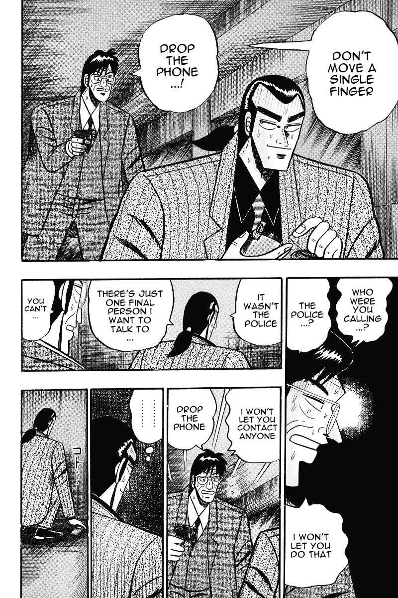 Page 12 Chapter 73 Silver and Gold