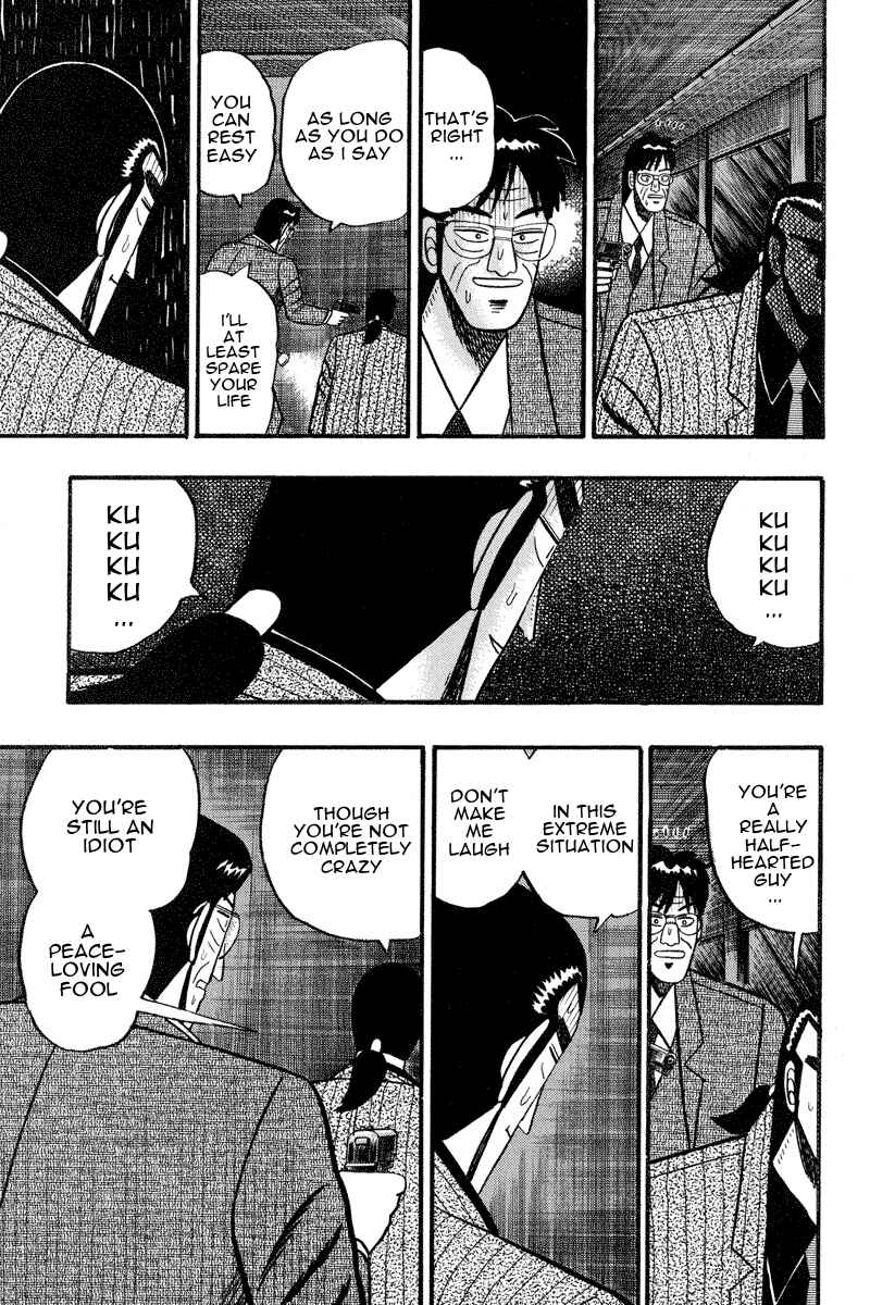 Page 13 Chapter 73 Silver and Gold