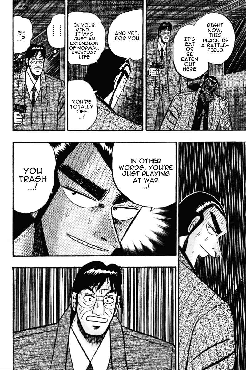 Page 14 Chapter 73 Silver and Gold
