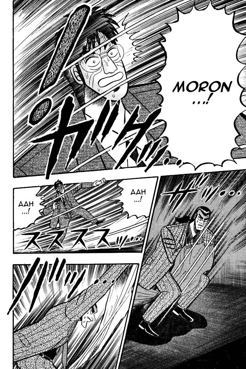 Page 16 Chapter 73 Silver and Gold