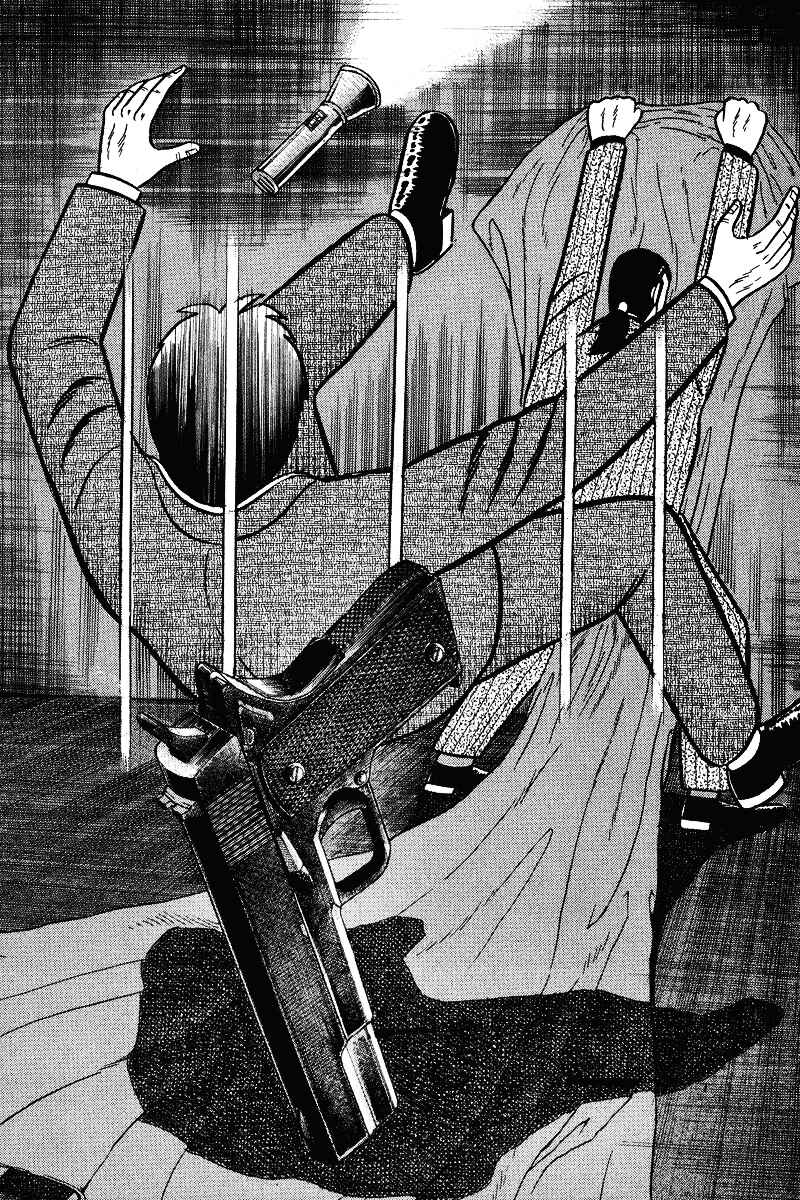Page 17 Chapter 73 Silver and Gold