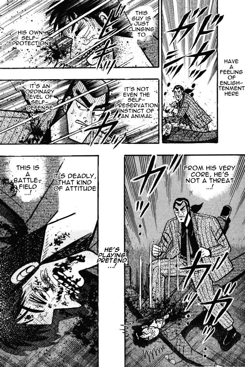 Page 19 Chapter 73 Silver and Gold