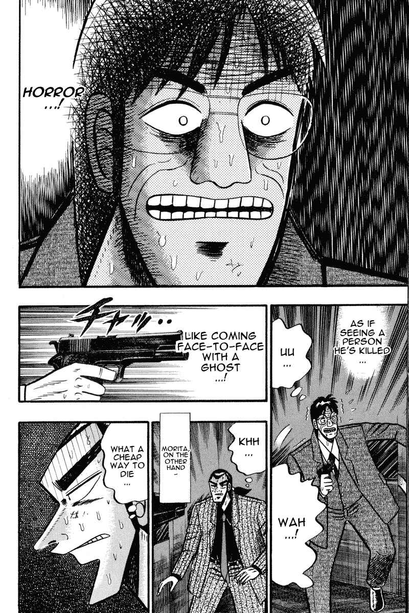 Page 4 Chapter 73 Silver and Gold