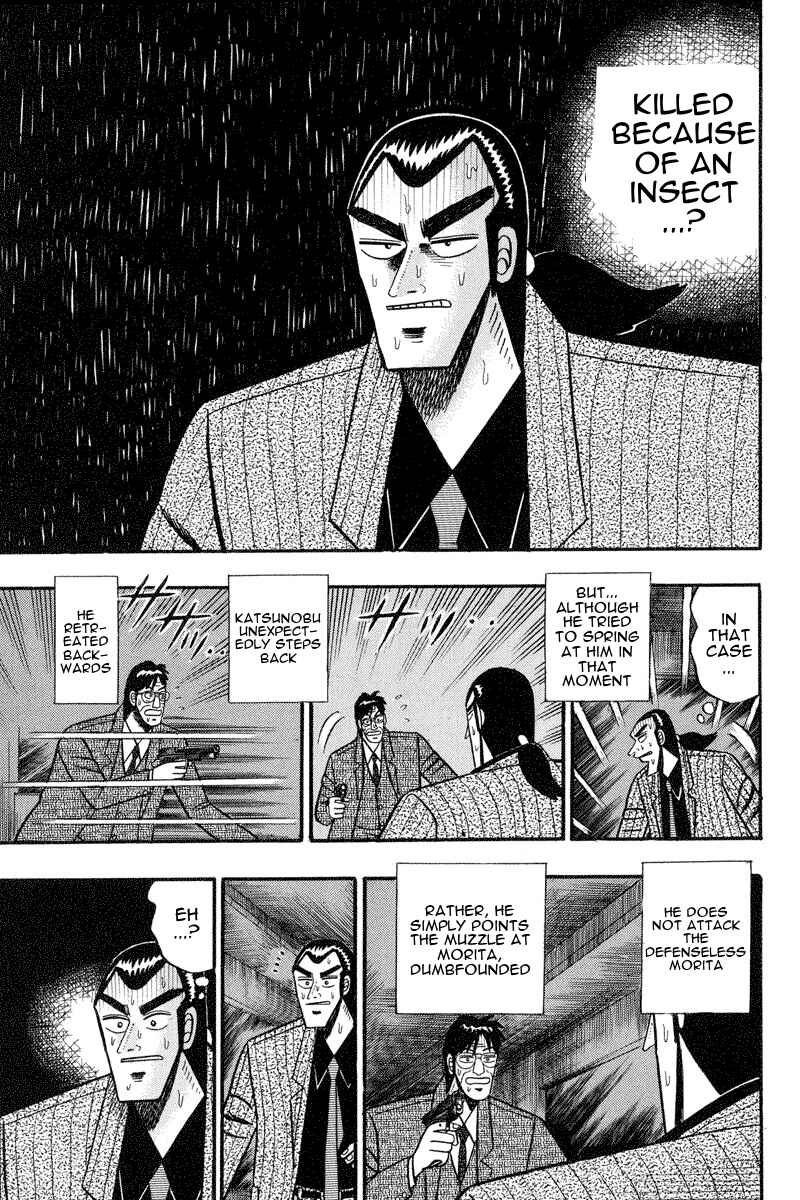 Page 5 Chapter 73 Silver and Gold