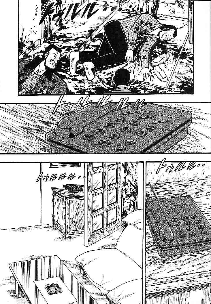 Page 4 Chapter 19 Silver and Gold
