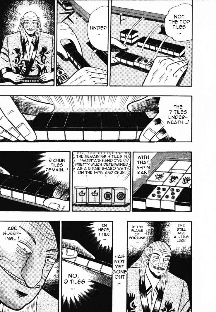 Page 13 Chapter 56 Silver and Gold