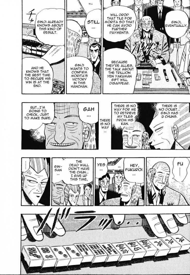 Page 16 Chapter 56 Silver and Gold