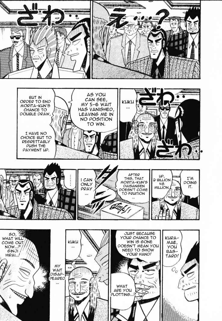 Page 17 Chapter 56 Silver and Gold