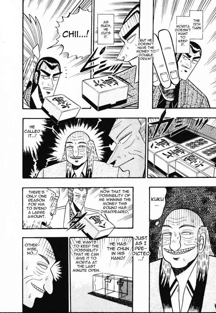 Page 18 Chapter 56 Silver and Gold