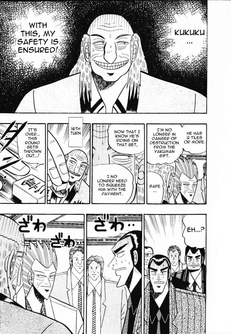 Page 19 Chapter 56 Silver and Gold