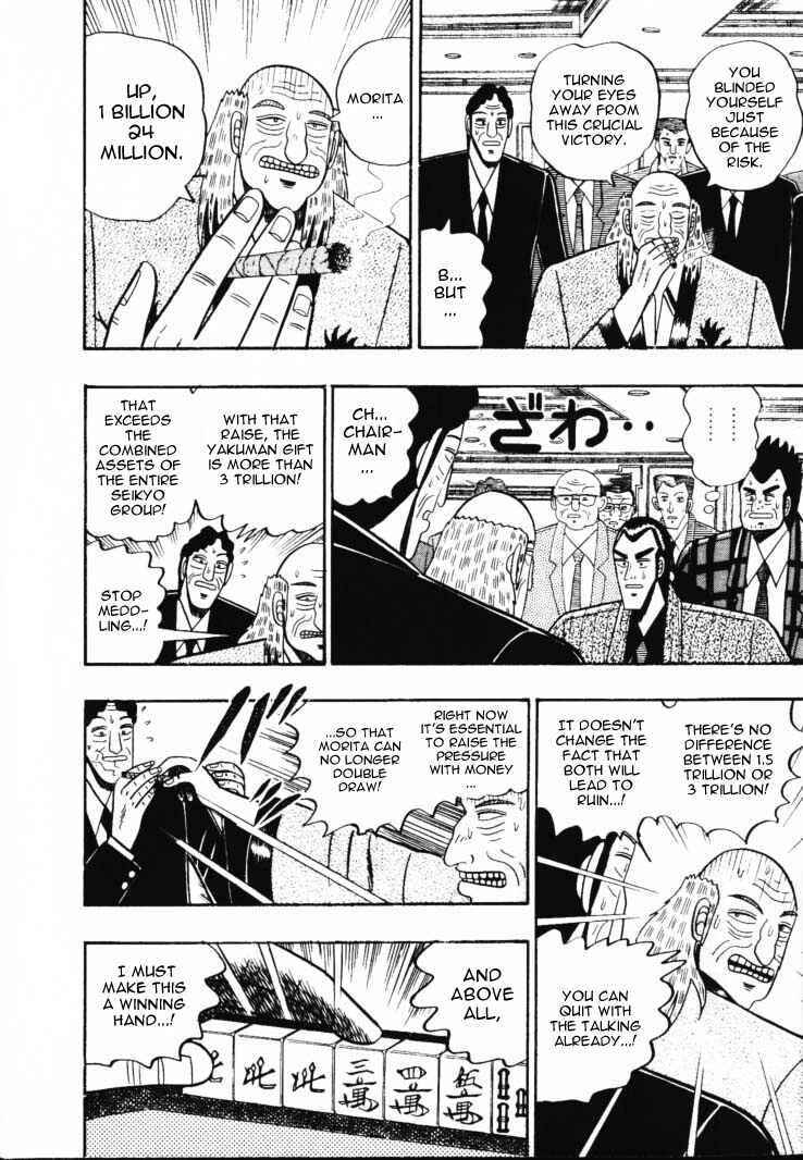 Page 3 Chapter 56 Silver and Gold