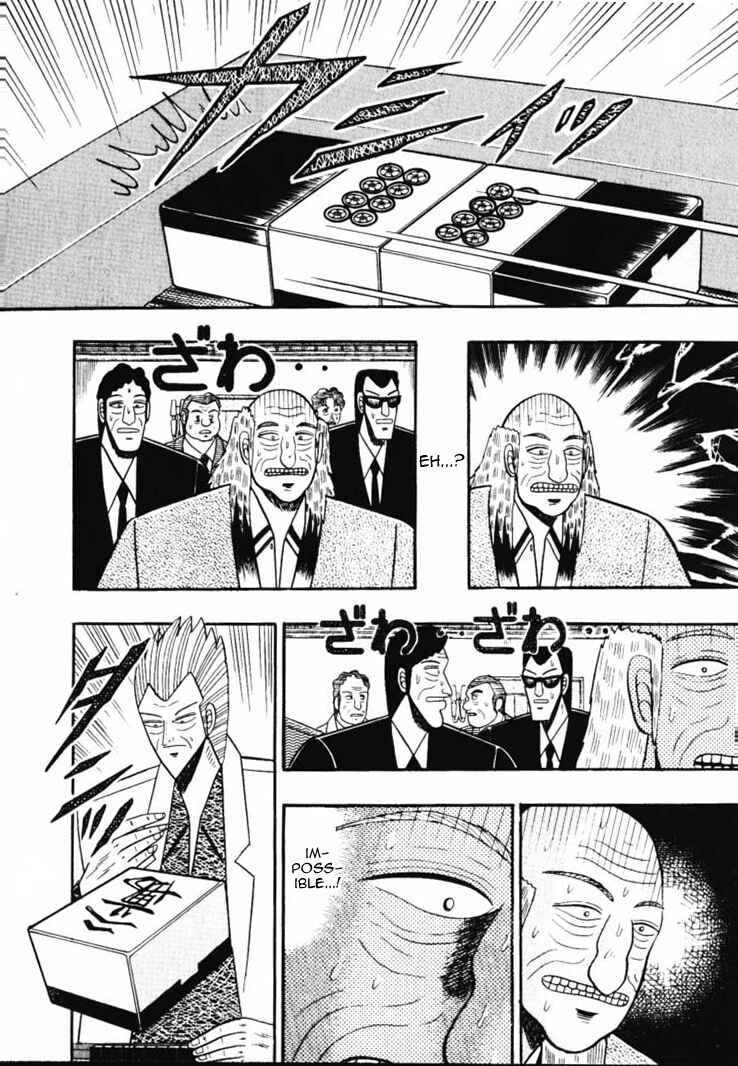 Page 7 Chapter 56 Silver and Gold