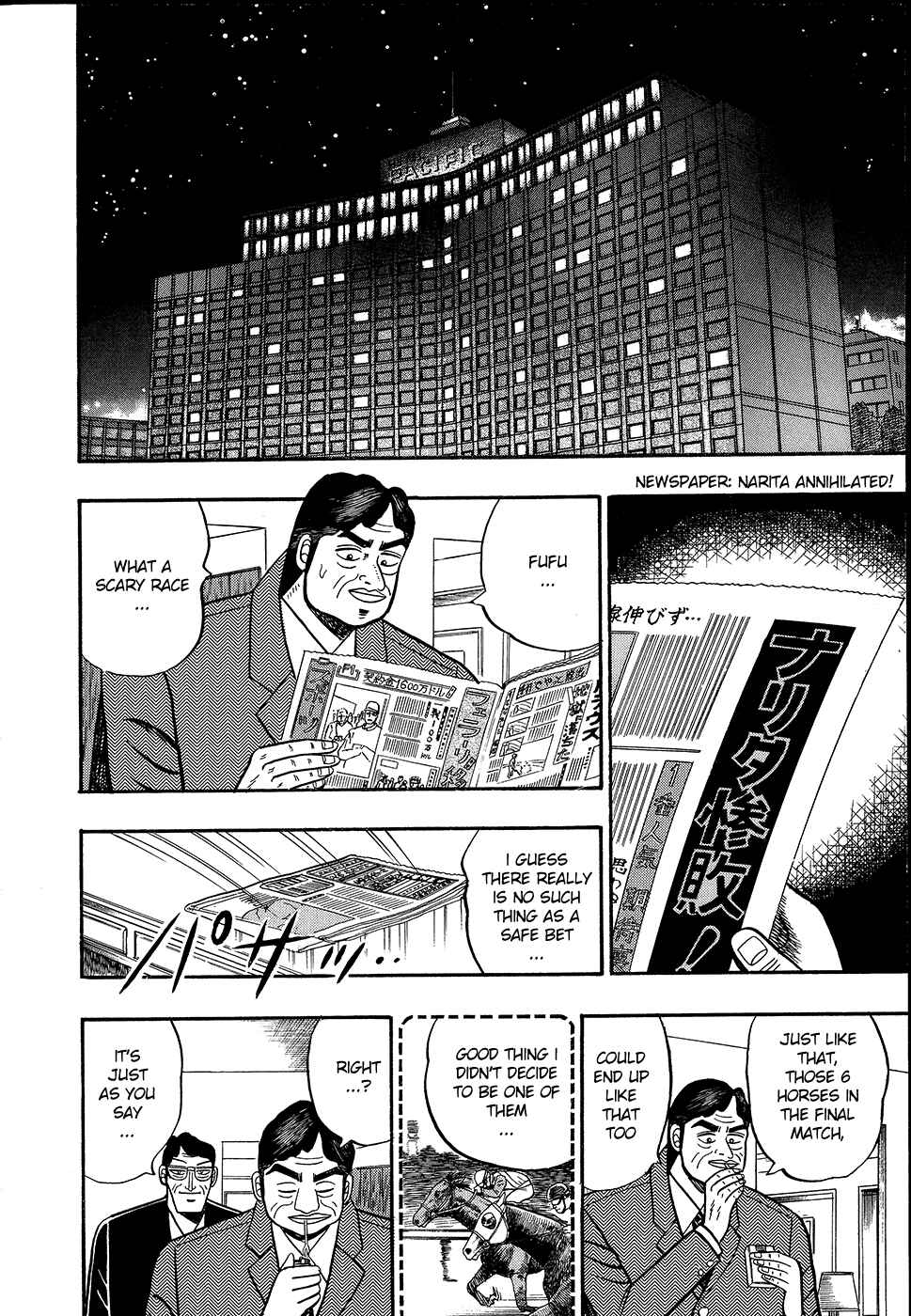 Page 10 Chapter 100 Silver and Gold