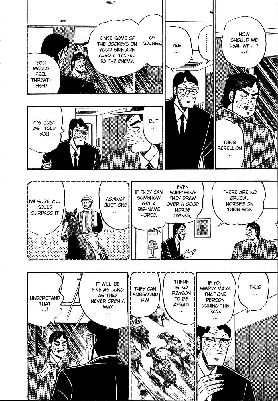 Page 12 Chapter 100 Silver and Gold