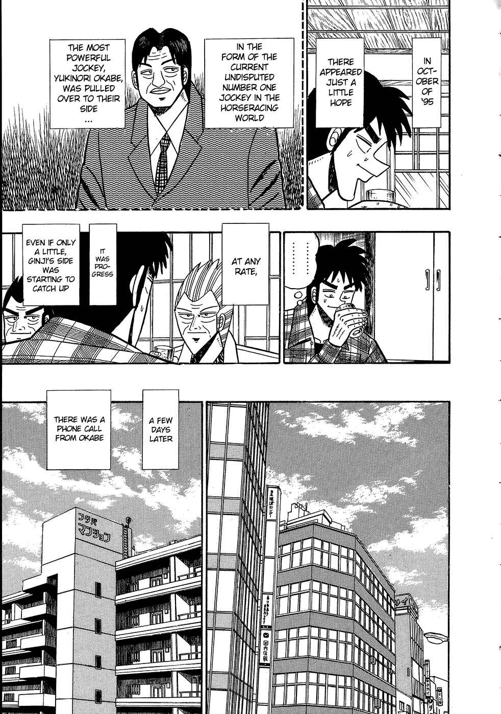 Page 3 Chapter 100 Silver and Gold