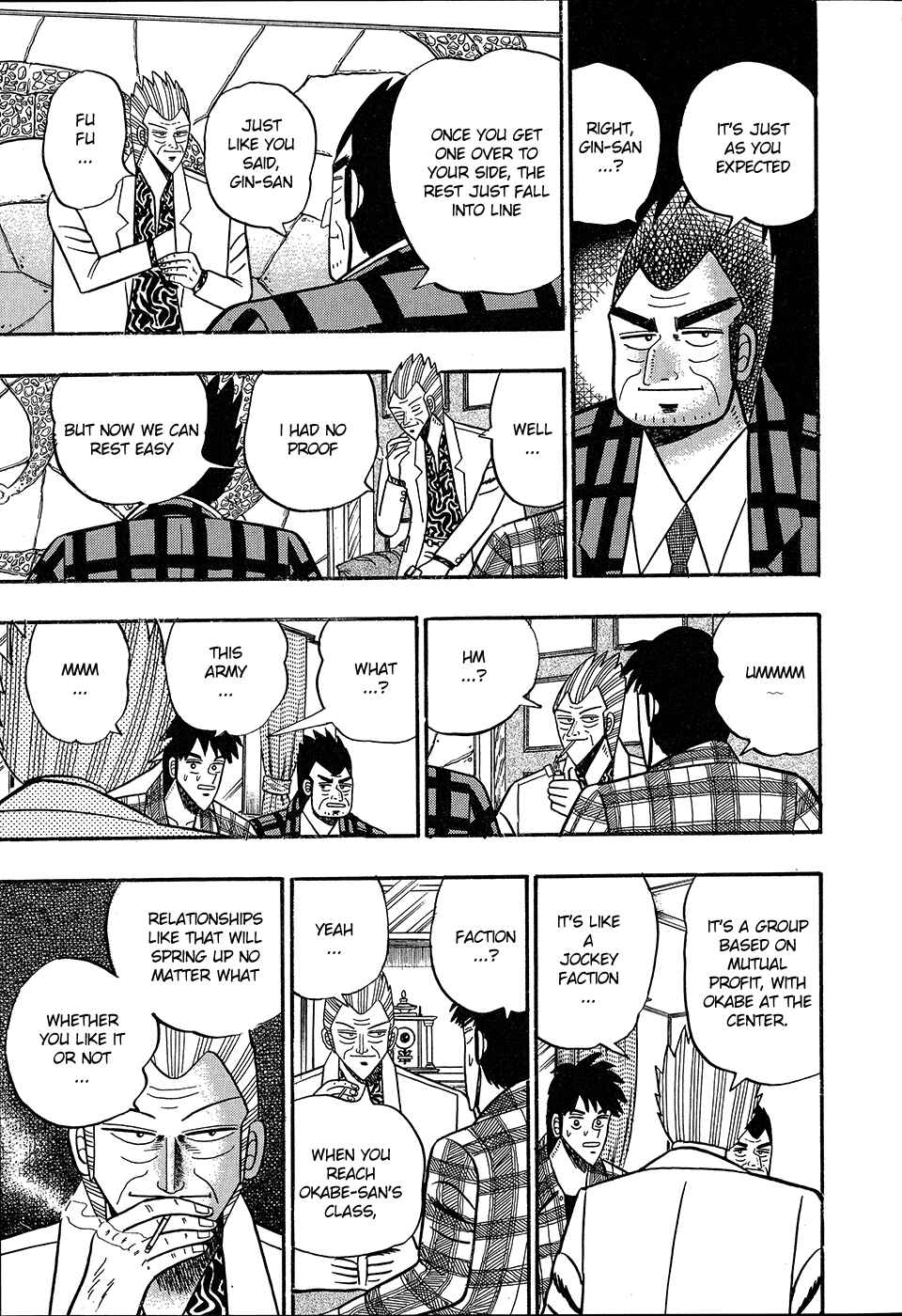 Page 5 Chapter 100 Silver and Gold