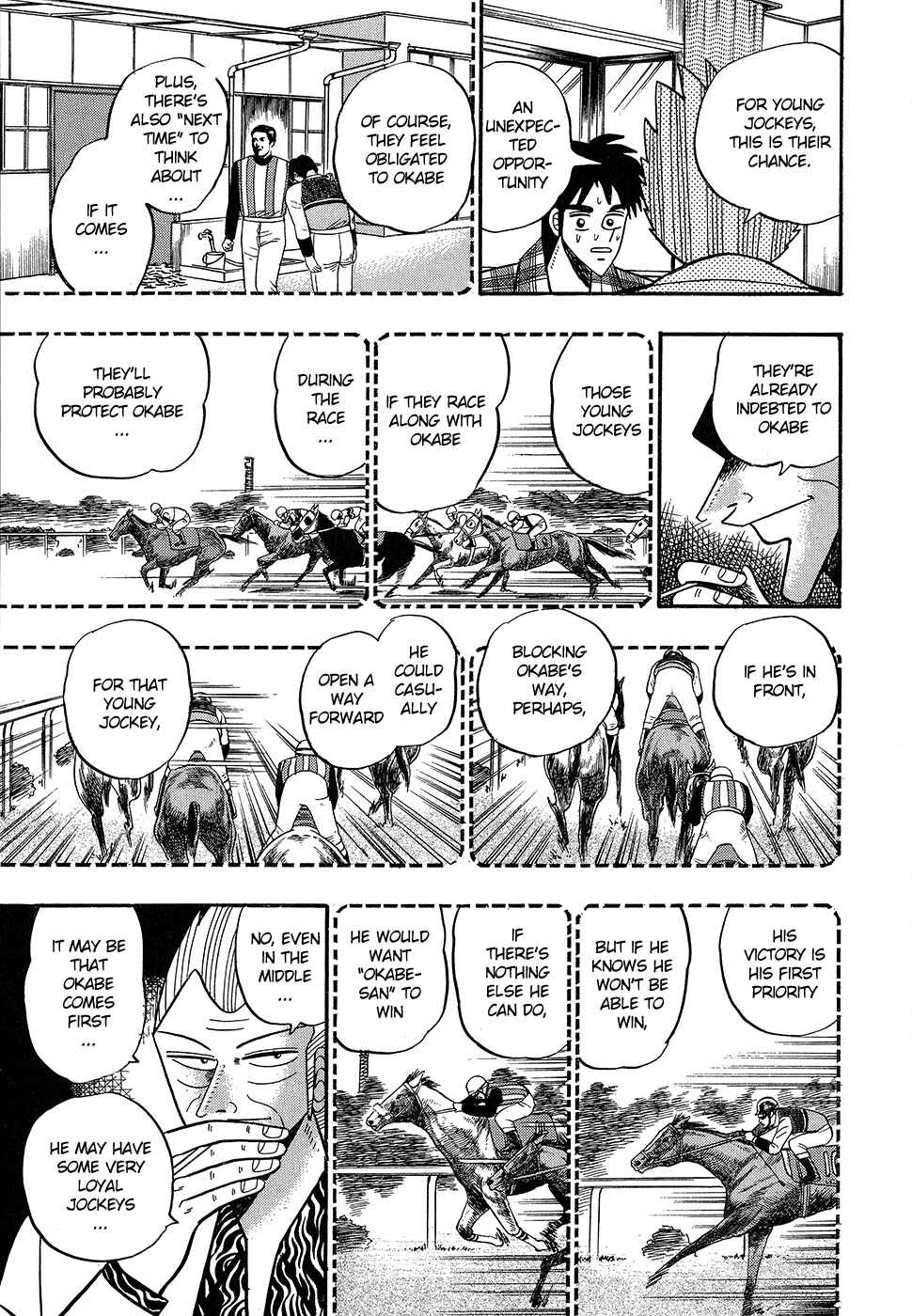 Page 7 Chapter 100 Silver and Gold