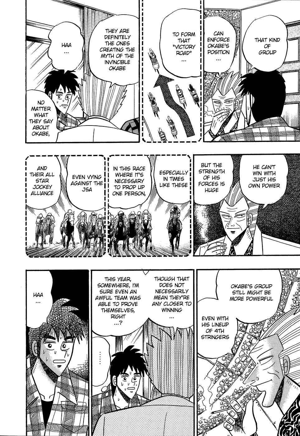 Page 8 Chapter 100 Silver and Gold
