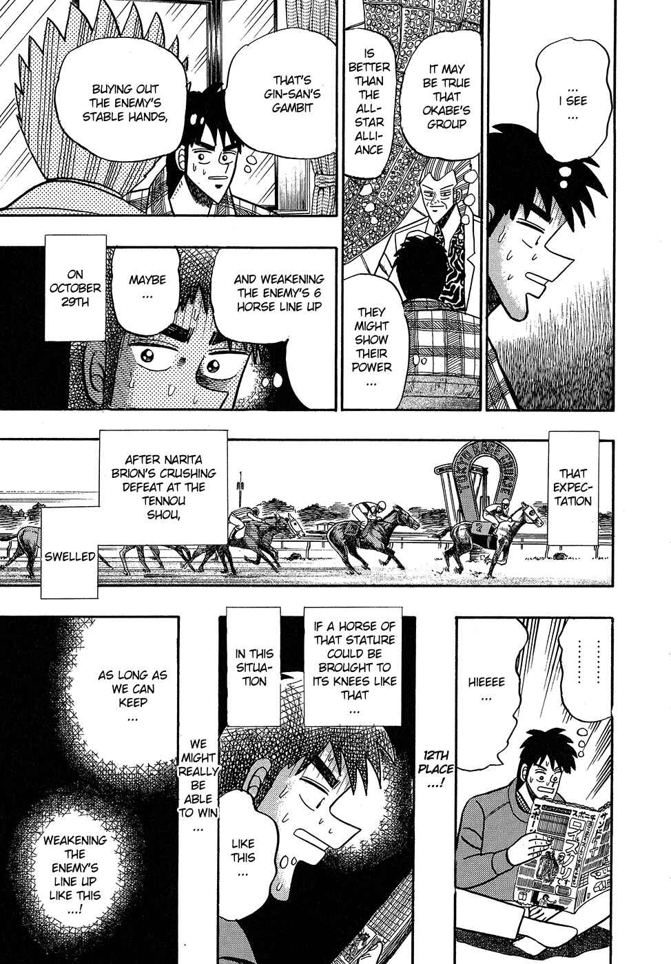 Page 9 Chapter 100 Silver and Gold