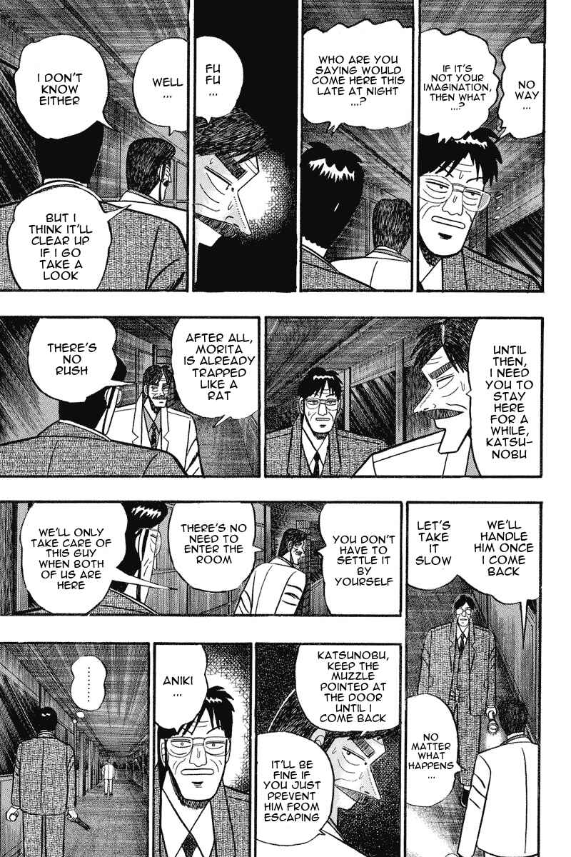 Page 11 Chapter 72 Silver and Gold