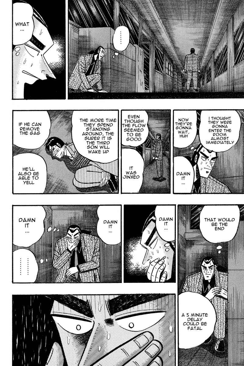 Page 12 Chapter 72 Silver and Gold