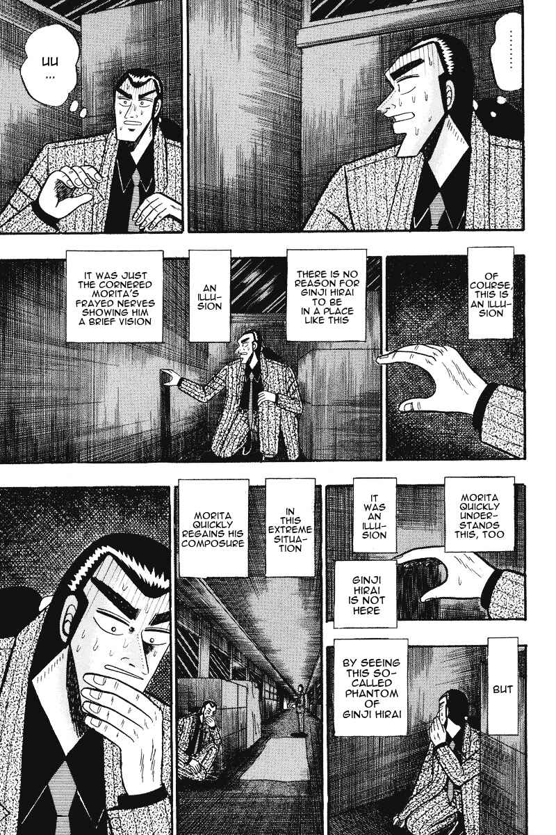 Page 17 Chapter 72 Silver and Gold