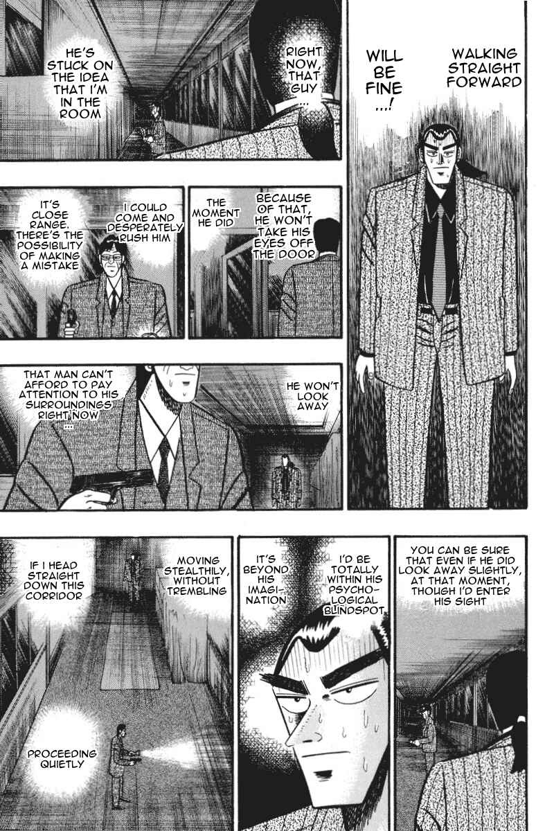 Page 19 Chapter 72 Silver and Gold