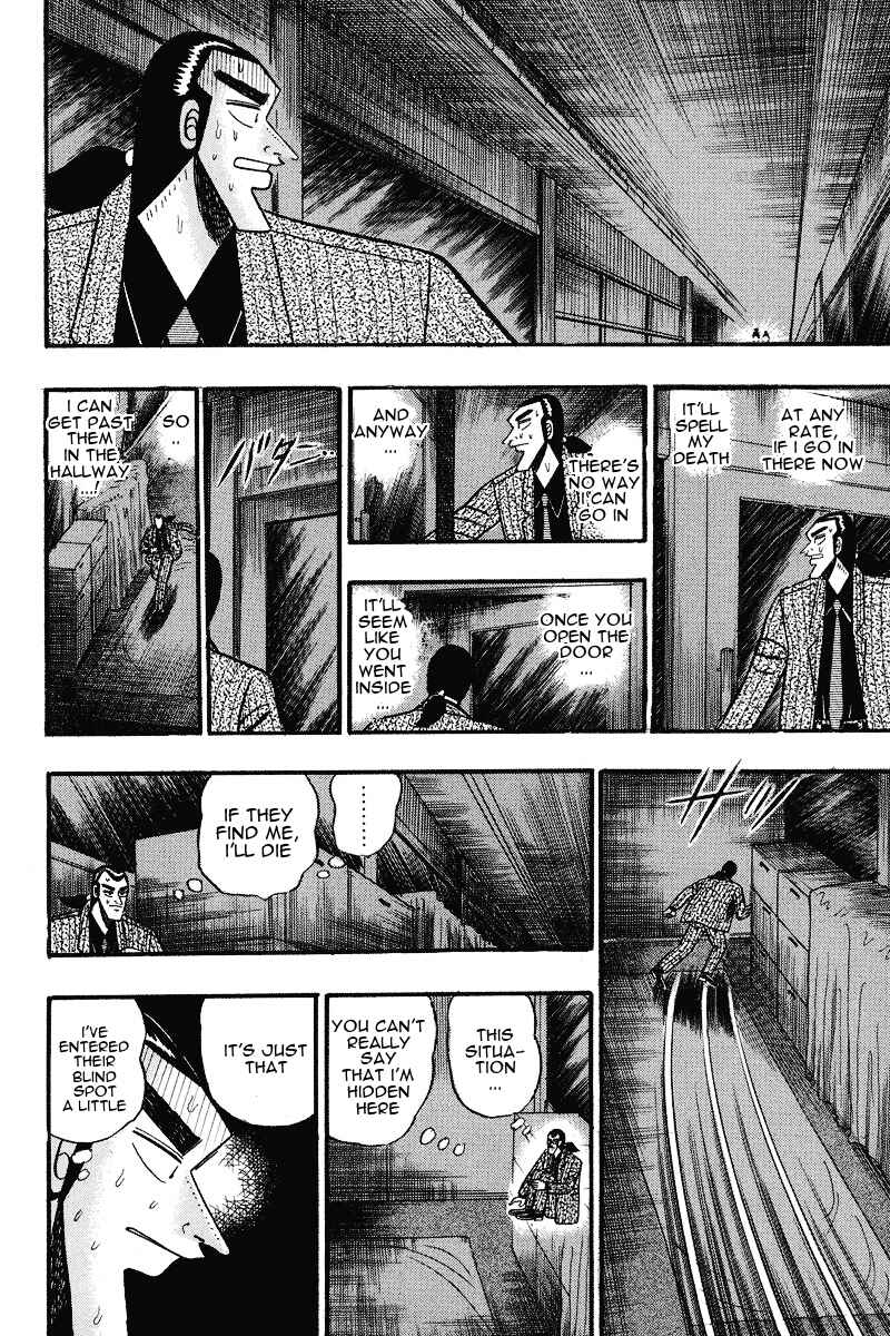 Page 2 Chapter 72 Silver and Gold