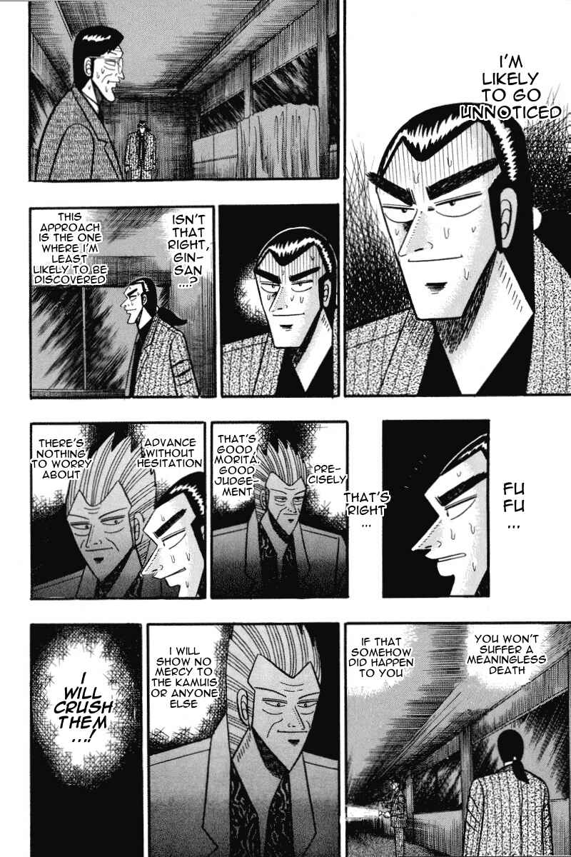 Page 20 Chapter 72 Silver and Gold