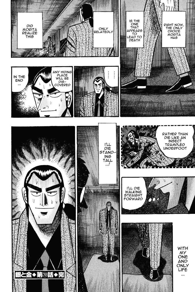 Page 22 Chapter 72 Silver and Gold