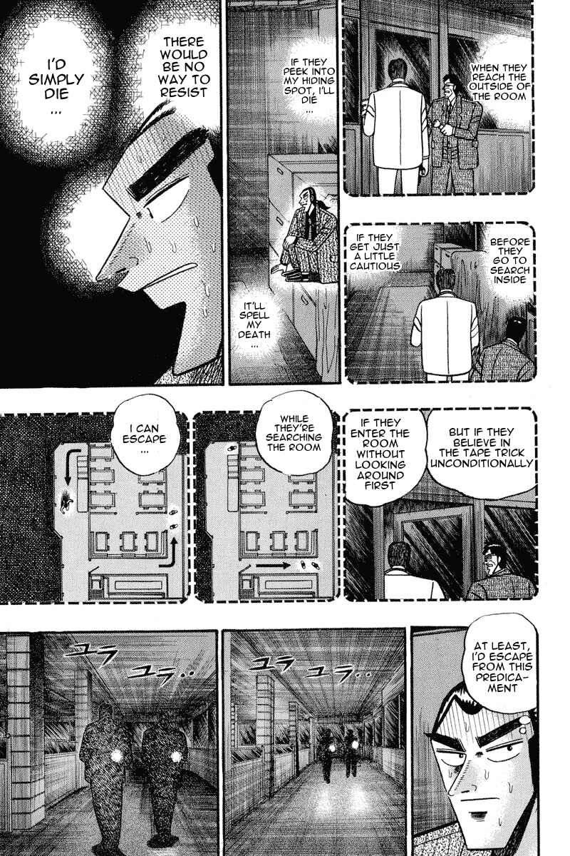Page 3 Chapter 72 Silver and Gold