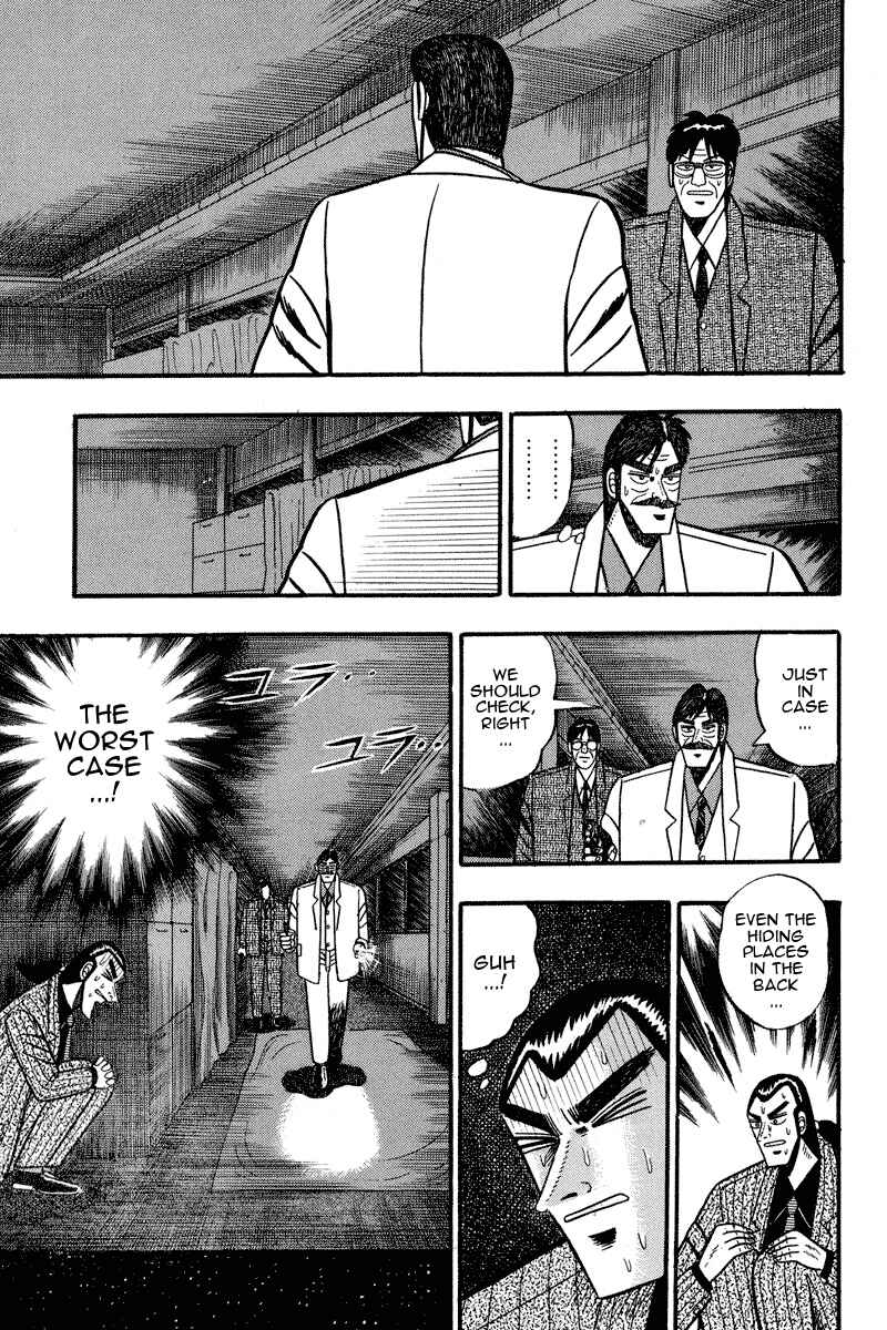 Page 5 Chapter 72 Silver and Gold