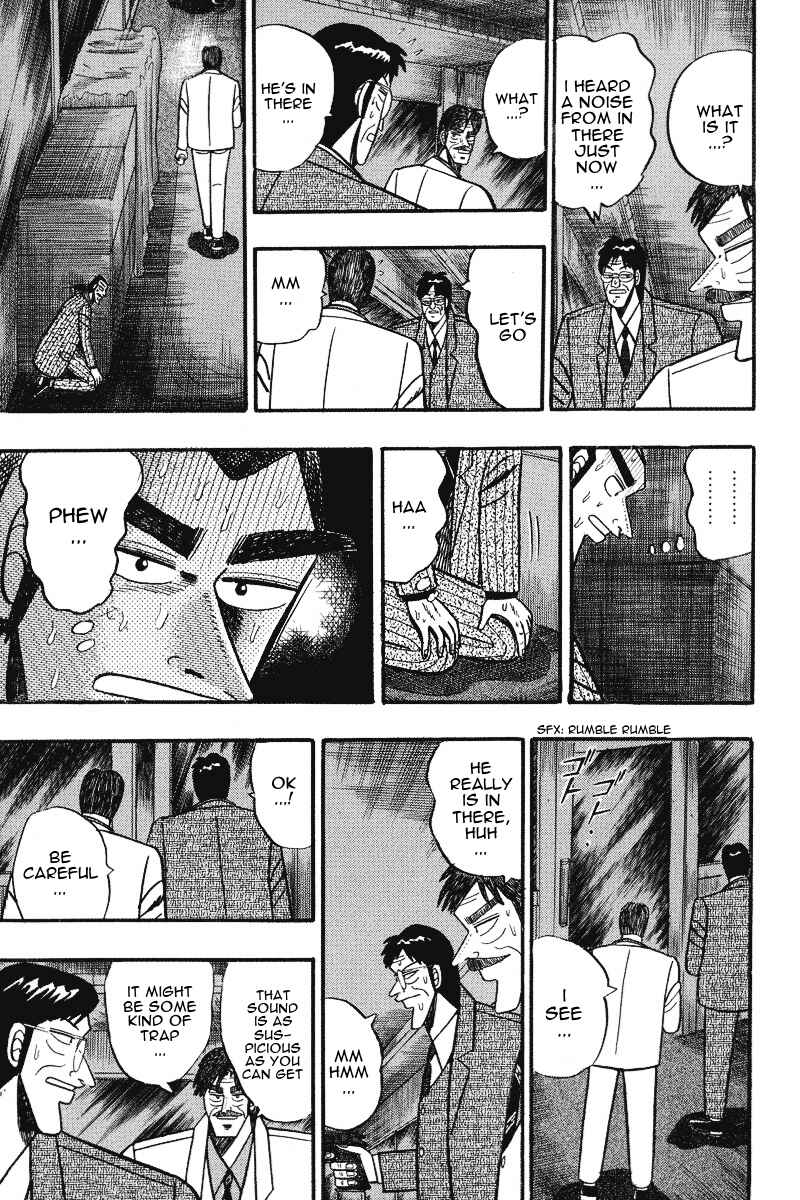 Page 7 Chapter 72 Silver and Gold