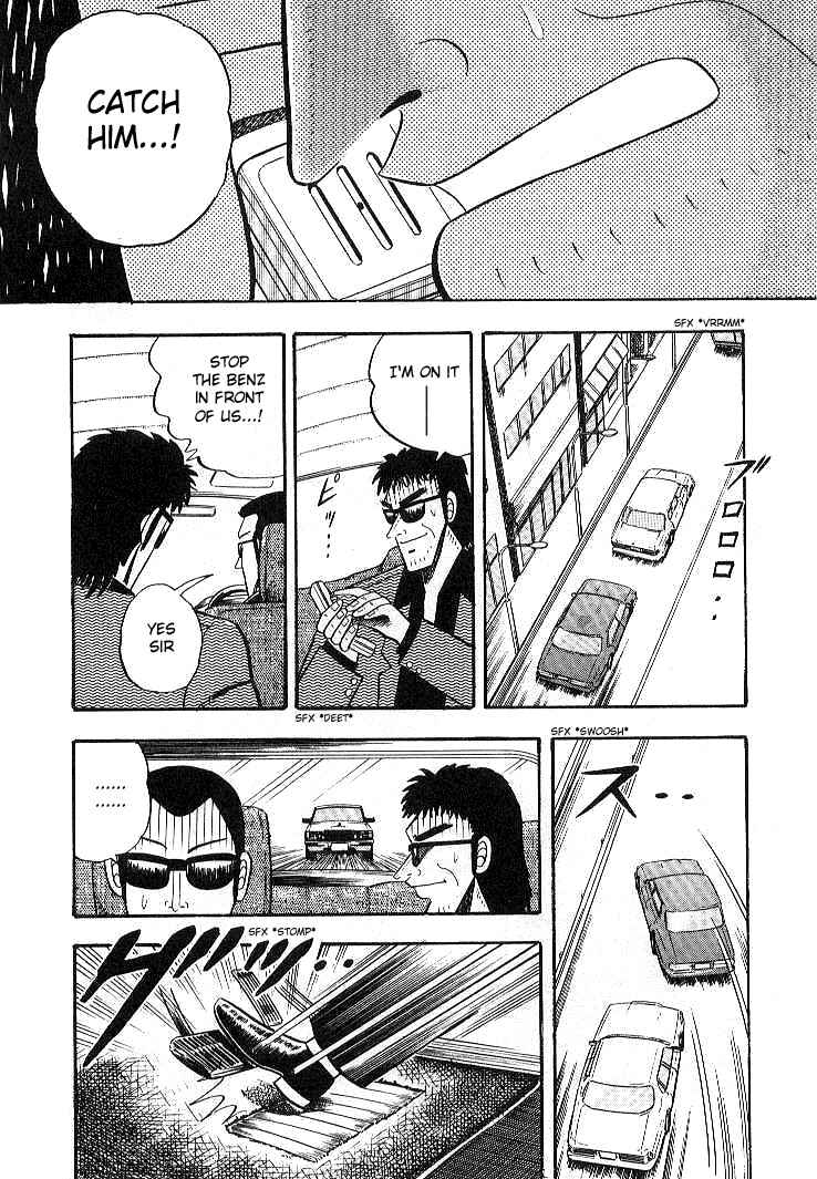 Page 13 Chapter 7 Silver and Gold