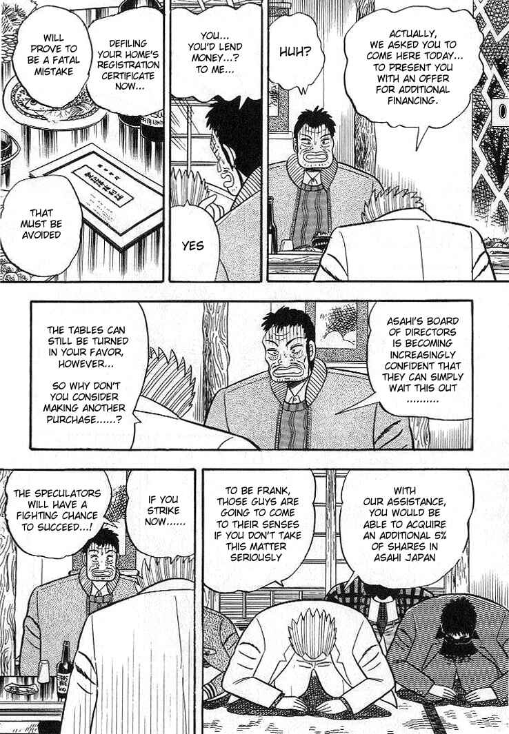 Page 18 Chapter 7 Silver and Gold