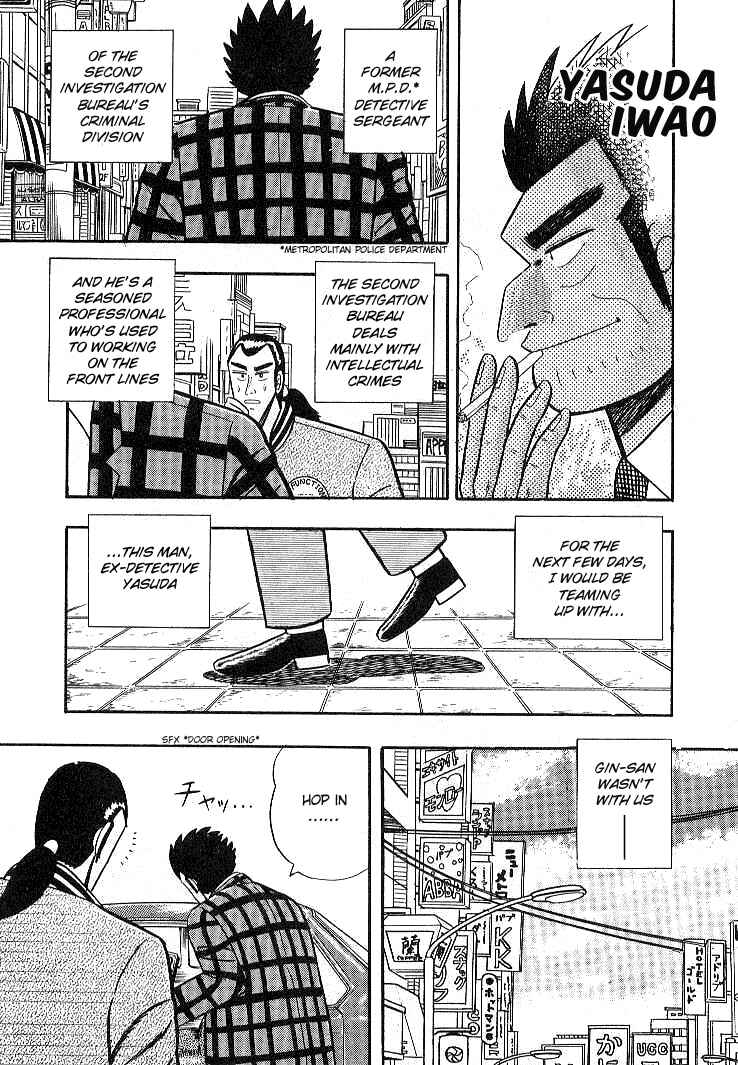 Page 3 Chapter 7 Silver and Gold