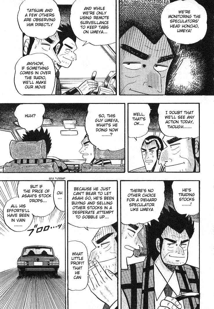 Page 5 Chapter 7 Silver and Gold