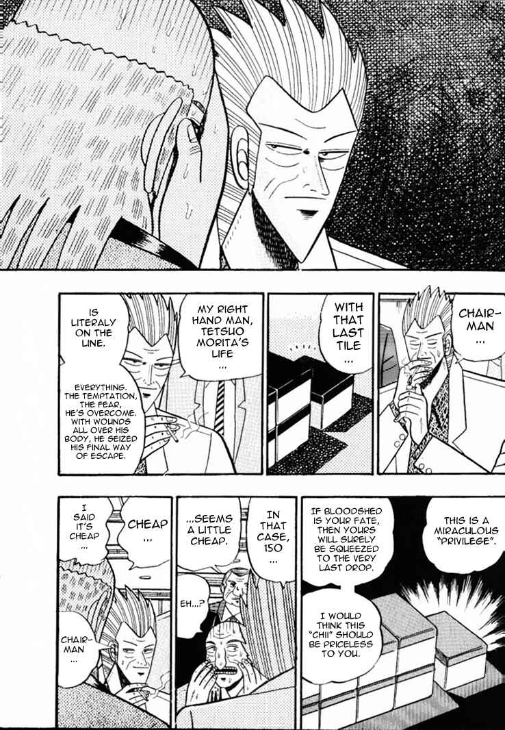 Page 11 Chapter 58 Silver and Gold