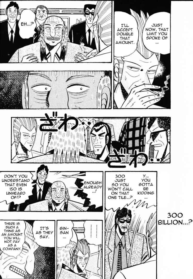 Page 12 Chapter 58 Silver and Gold
