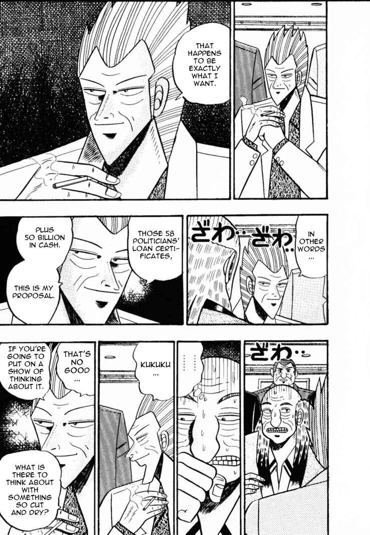 Page 14 Chapter 58 Silver and Gold