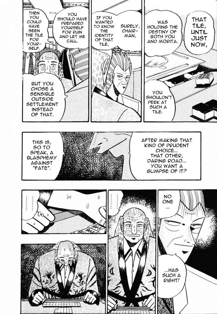 Page 19 Chapter 58 Silver and Gold