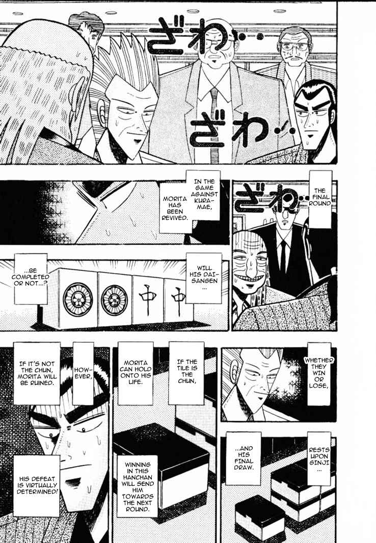 Page 2 Chapter 58 Silver and Gold