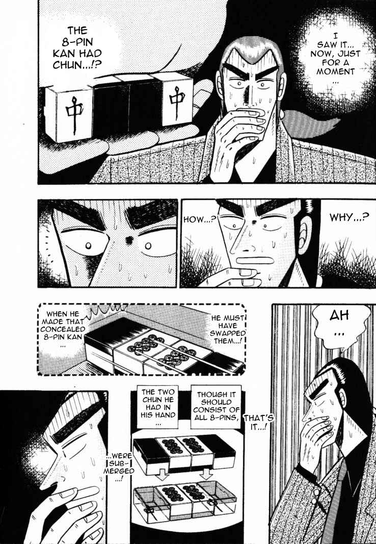 Page 21 Chapter 58 Silver and Gold