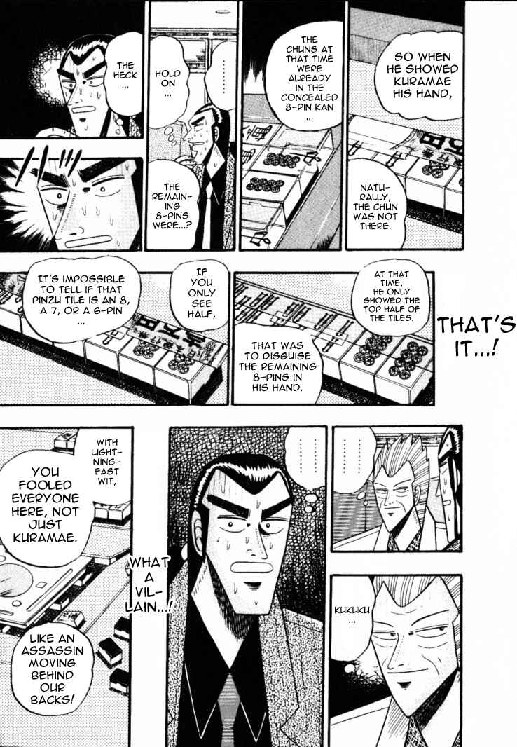 Page 22 Chapter 58 Silver and Gold
