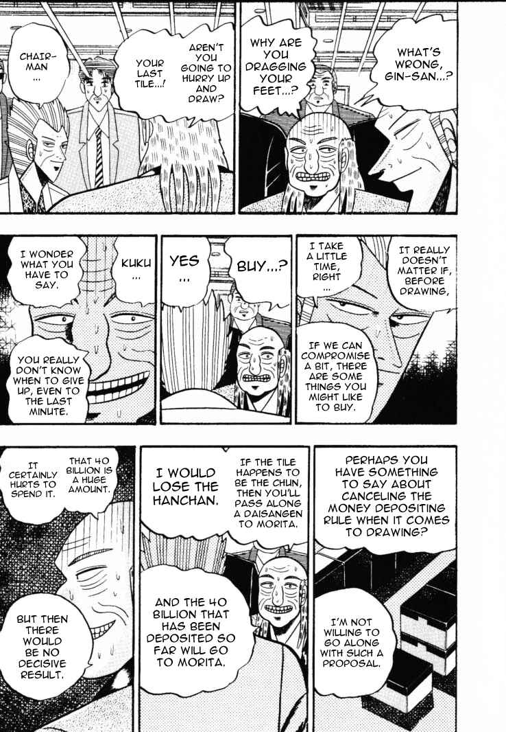 Page 4 Chapter 58 Silver and Gold