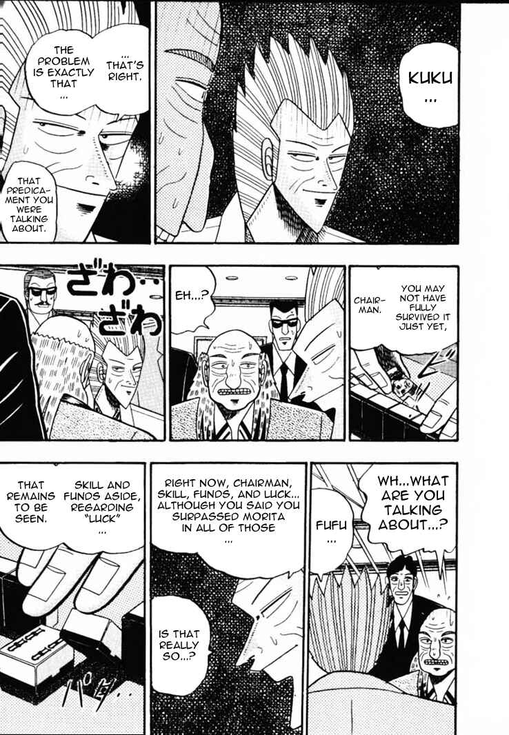 Page 6 Chapter 58 Silver and Gold